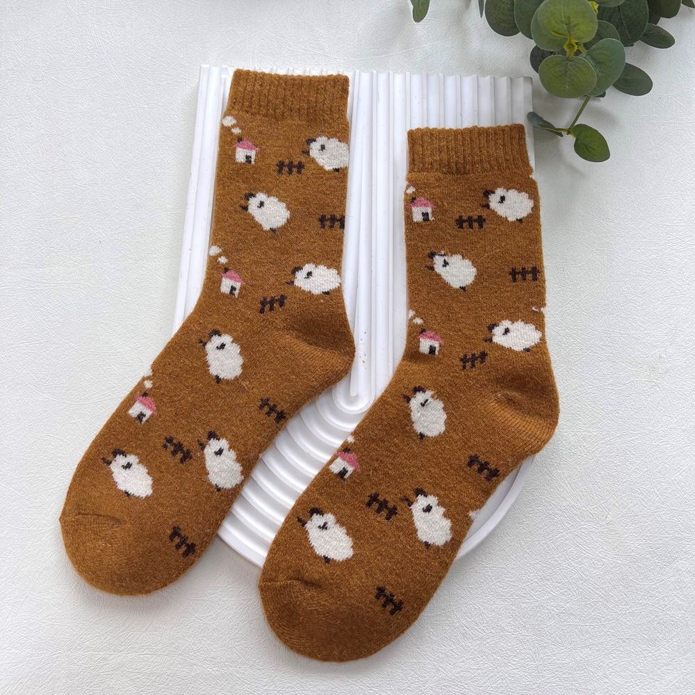 Mustard Sheep Wool Blend Socks